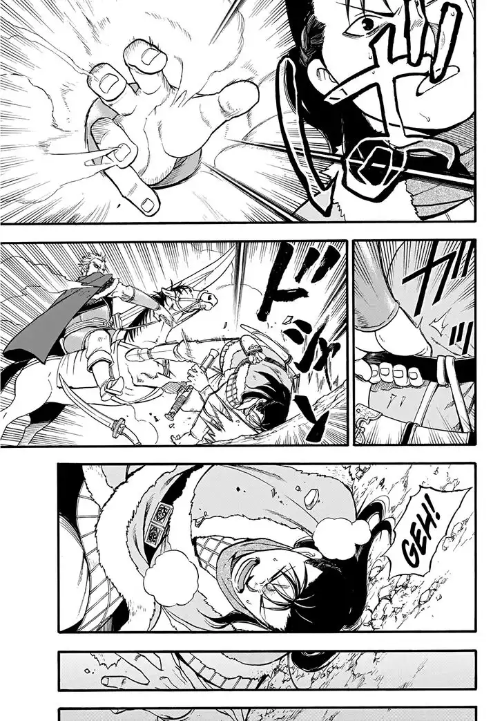 Arslan Senki (ARAKAWA Hiromu) Chapter 85 24